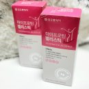 먹기편한단백질 하이프로타젤리스틱
