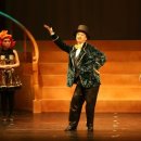 가족뮤지컬 허풍선이 과학쇼 이미지