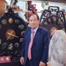 순천세계수석박물관 이미지