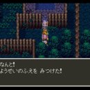 팔만상점 이미지