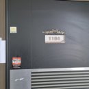 소로3-283 이미지