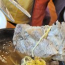 나라와우리 | 장암역 우리나라국밥본점 한 번 가면 재방문 각 국밥맛집 후기