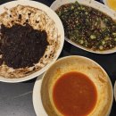 [삼성] 무탄 코엑스점ㅣ고추유린기부터 차돌짬뽕까지 만족스러웠던 코엑스 중식 맛집