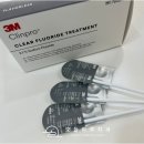 OK기공소 | 문정역 치과 충치 예방, 시린치아에 딱! Clinpro Clear 불소도포 추천