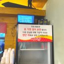 미스사이공베트남쌀국수 이미지