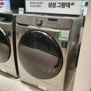 다오레 가구 아울렛 이미지