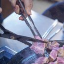 계룡1길 이미지