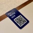 탄탄김밥 | 대물섬 종로점, 종각 해산물 맛집, 광어소금김밥, 방어 솔직후기