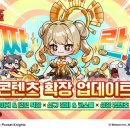 젠포켓 엑스포츠뉴스