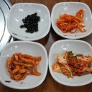 임금님밥상 이미지