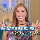 래미