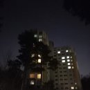 하나로아파트경로당 이미지