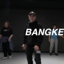 뱅키
