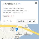 명작헤어살롱 - 남원시 | 명작헤어살롱