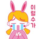 세무회계마로