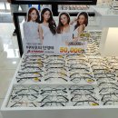 다비치안경부천역점 | 부천역안경 다비치안경 부천역점에서 안경맞추기♡ 돋보기