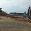 곰섬해수욕장 Daum카페