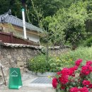 너머마을민박 이미지