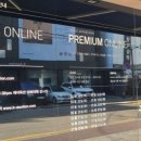 신사동-18 이미지