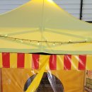 아차실지 이미지