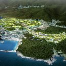 (주)대일관광