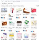 제이메드 이미지