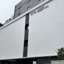 동온탕 | [부산 해운대]해운대 감성 숙소 추천 아늑 시그니처 호텔 대욕장&amp; 조식 뷔페 솔직후기