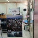 부천자동차백화점 이미지