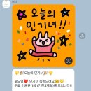 레코드피자 염창점 | 바다의봄: 서울 염창역 첫인상 롤링페이퍼 와인파티 후기