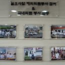 월오한의원 이미지