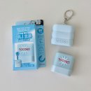 이름소프트 | 보송한 선스틱 추천! 토코보 미니 코튼 소프트 선스틱 키링 후기