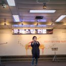 광주버스킹연합 이미지