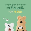 투썸플레이스서산 - 서산시 율지4로 5 | 투썸플레이스서산