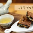 명상 | 제주 암요양병원 몸과 마음을 회복시켜주는 명상 후기