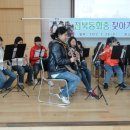 전북동화중학교 이미지