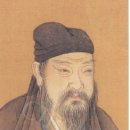 한선제 네이버블로그