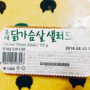 GS25수영역점 이미지