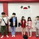 연우태권도장 이미지