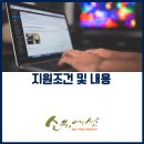 대상부품 이미지