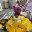 드라이아이스 | 다낭 한시장 망고빙수 맛집 칼디앤모어 솔직후기 (드라이아이스 퍼포먼스)