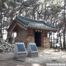 순천국유림관리소 본관(2층) | 고창 읍성(모양성)