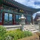 수능엄사 옆 이미지