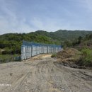 (주)창림