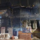 김광석 스토리하우스 이미지