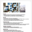 에코스포츠센터 골프장 이미지