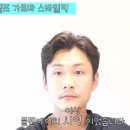 시영드라이 이미지