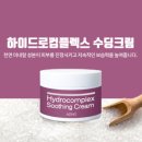 효성메디케어 이미지