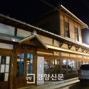 광주여관 이미지