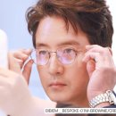 다비치안경 대구동성로점 이미지