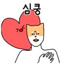 운동화구두이불빨래방 이미지